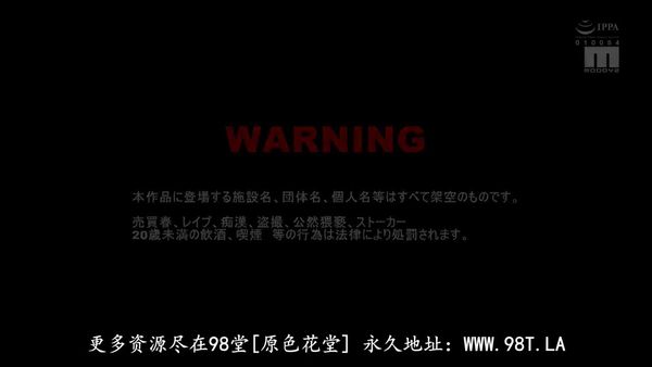 MIDA-362卑猥なカラダすぎて水泳部顧問に任命され