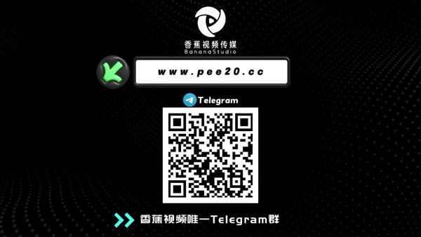 XJX-0518香蕉秀-第518期-让生病的小妈性高潮