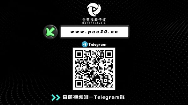 XJX-0514香蕉秀-第514期-白嫩骚逼小姨子