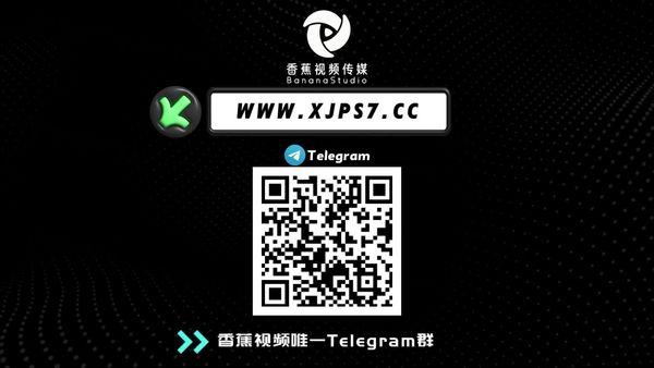 JDSY133性愛溫泉長腿秘書的誘惑劇情