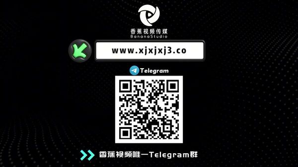 JX-209利用大嫂不在家女主播色诱老板