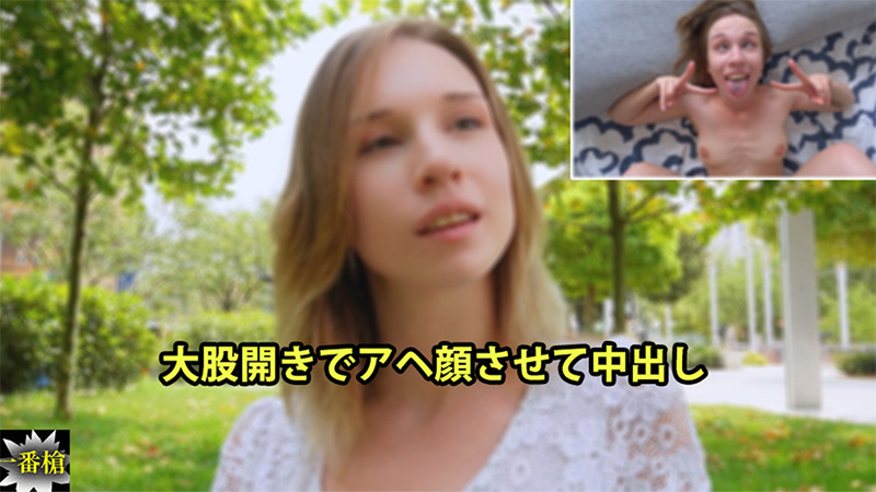 HEYZO3652大股開きでアヘ顔させて中出し–アリス